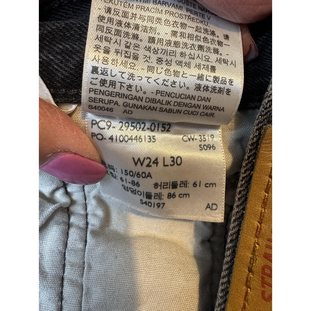 Levis 501S Jeans Womens 24x30 (25x29) Black Button Fly Premium Distressed Denim - Picture 8 of 12